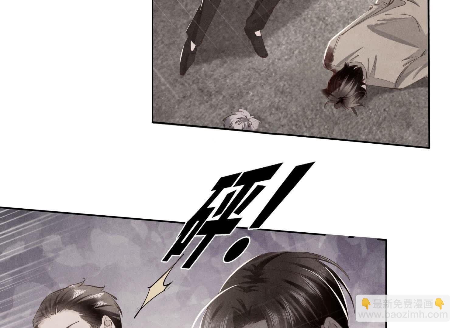 第133话 诈尸20