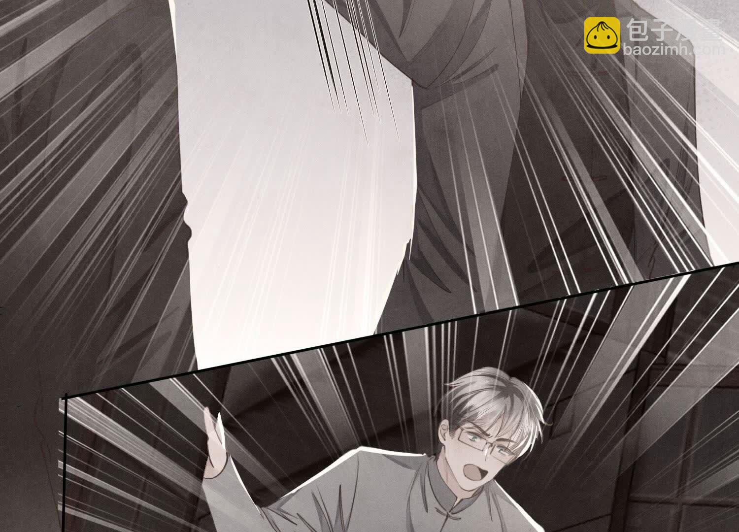 第133话 诈尸23