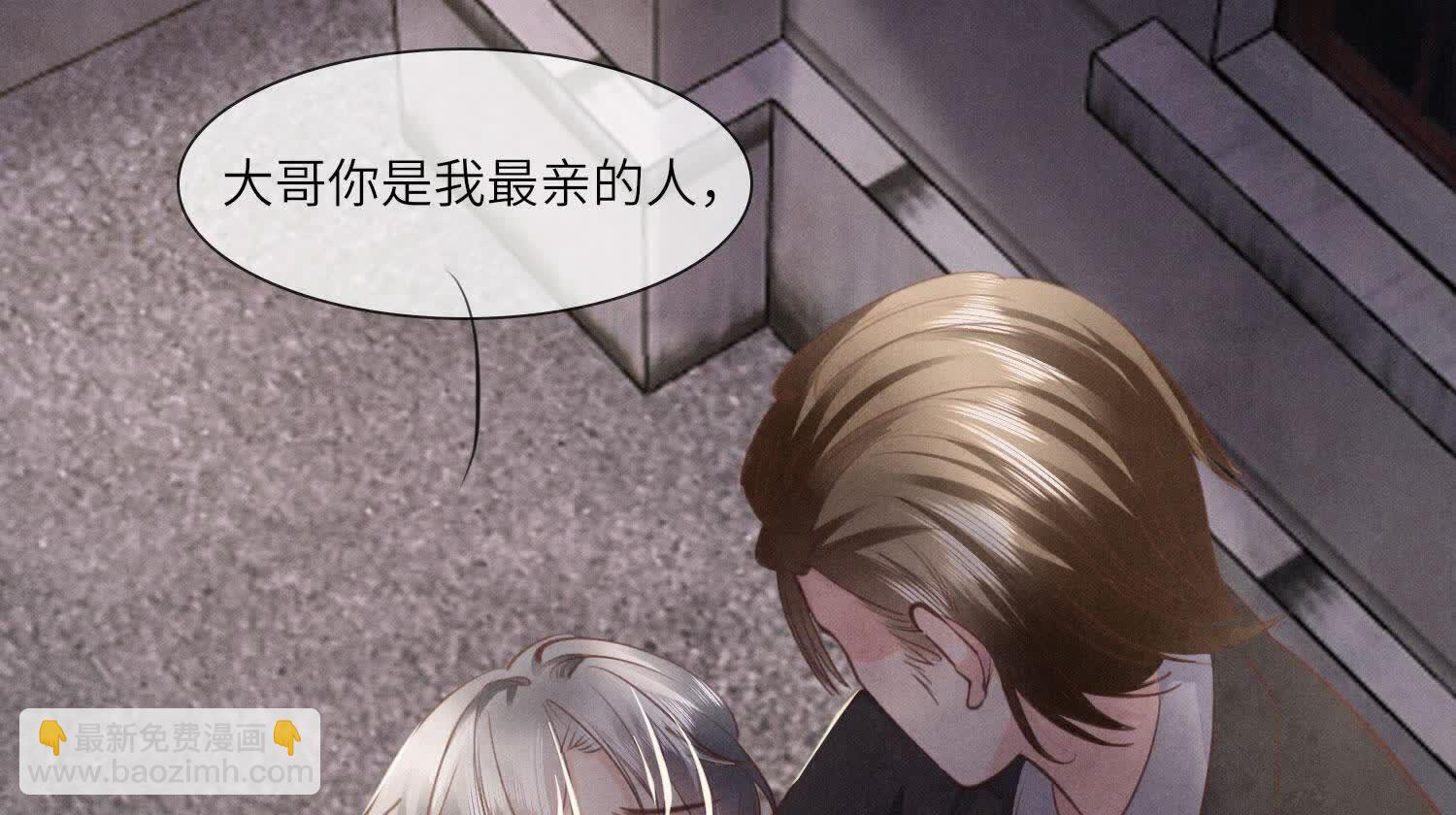 第133话 诈尸30