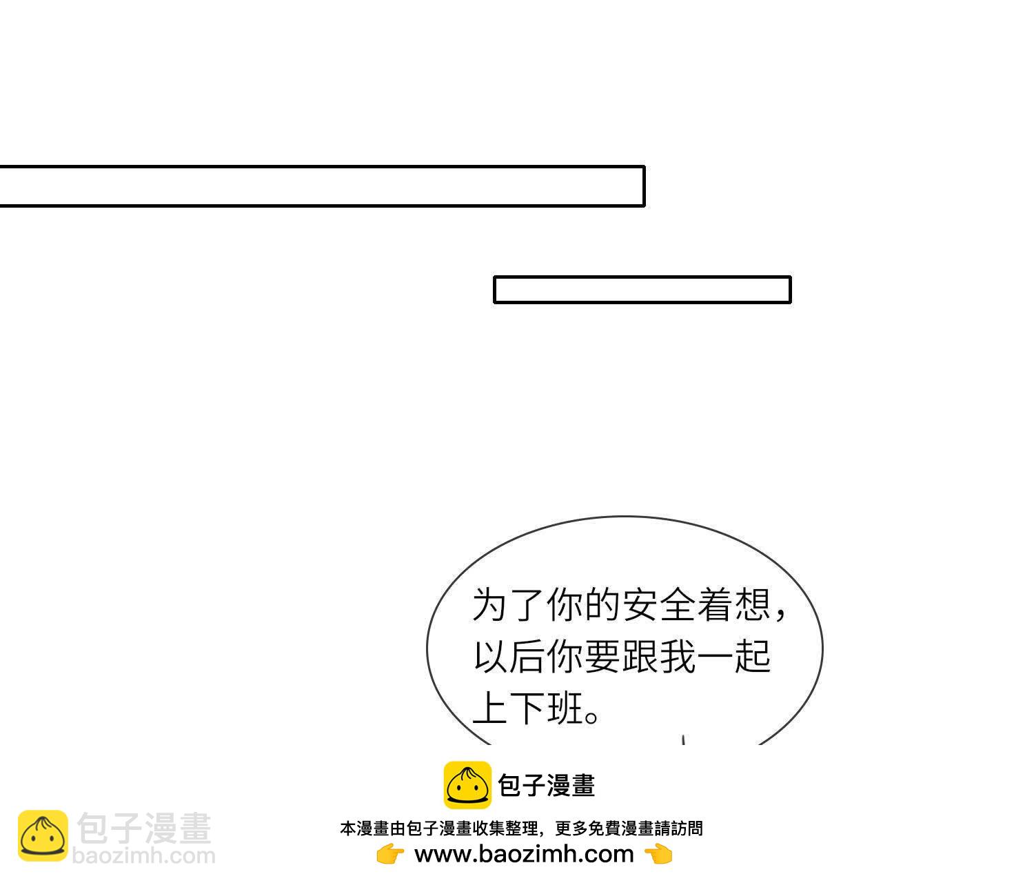 第133话 诈尸53