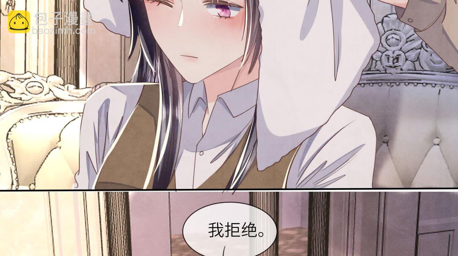 第133话 诈尸55