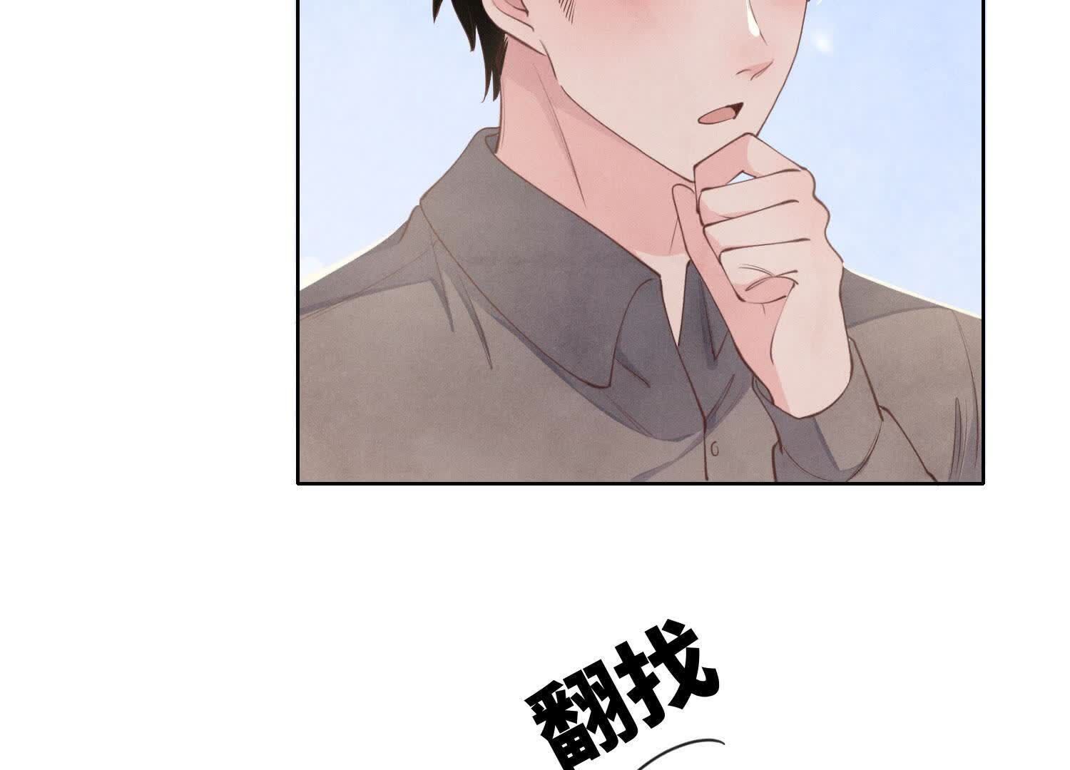第133话 诈尸59