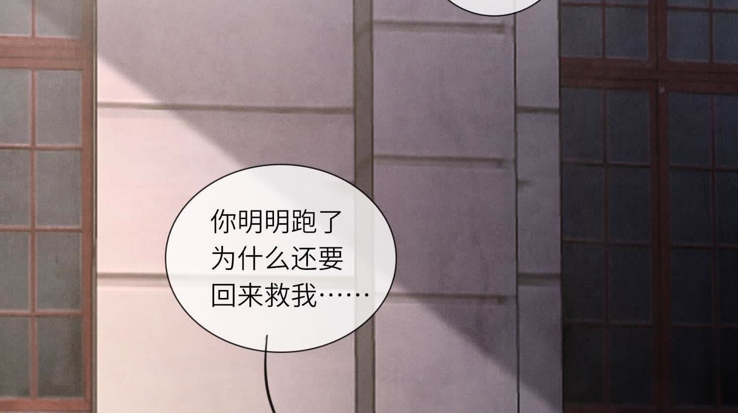 第133话 诈尸6