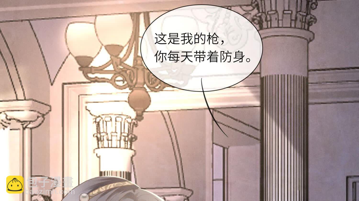 第133话 诈尸61