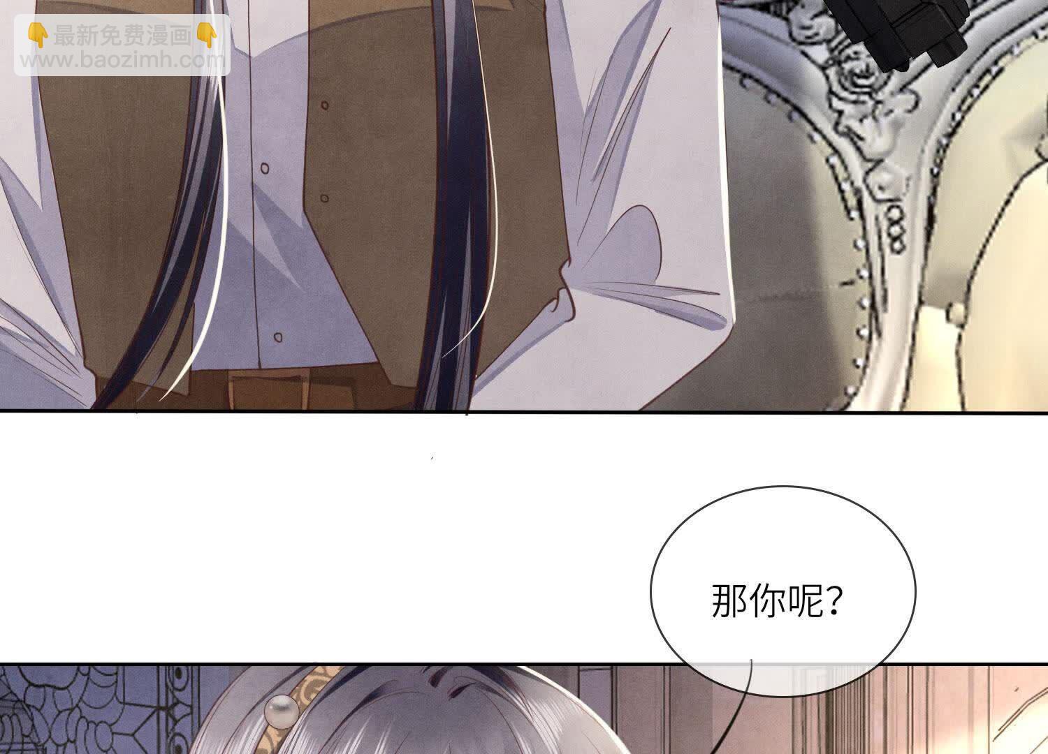第133话 诈尸63