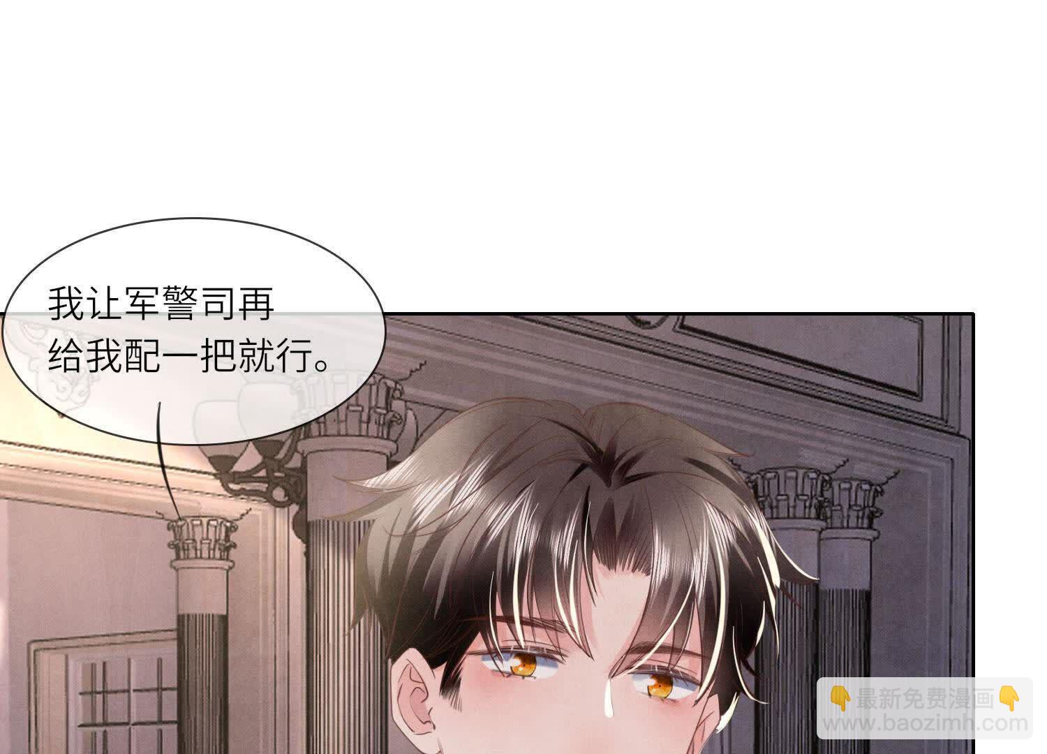 第133话 诈尸65