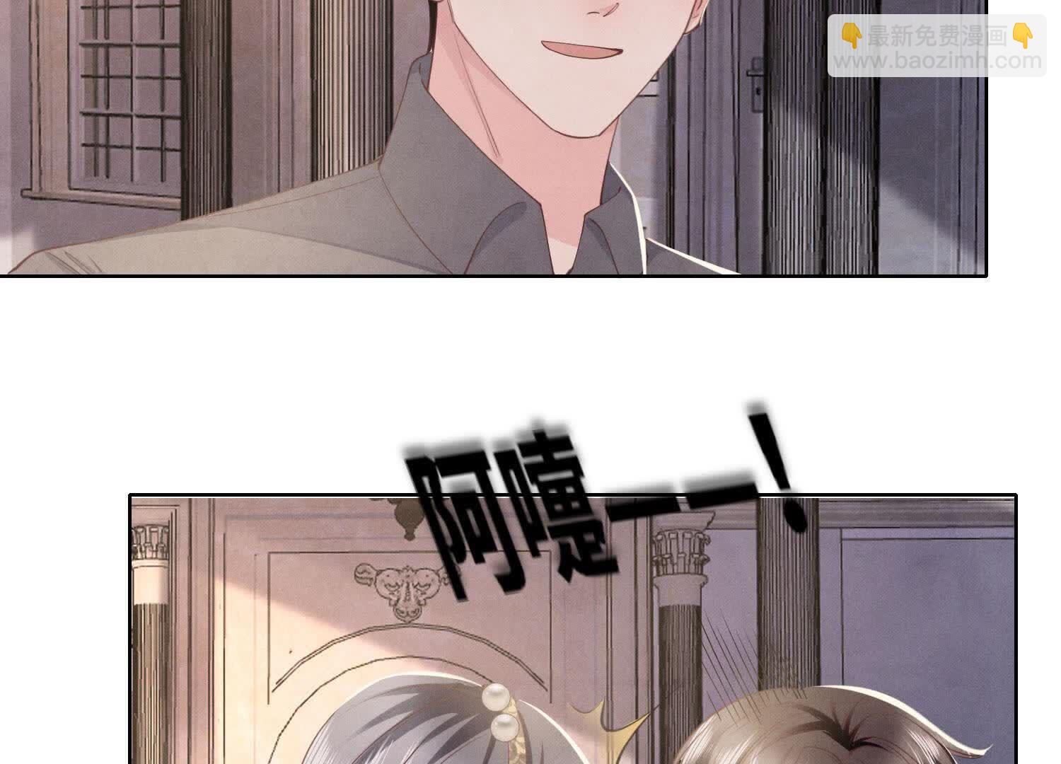 第133话 诈尸66