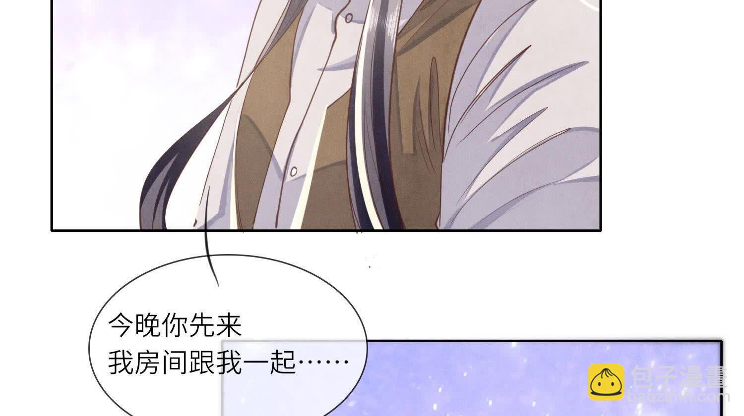 第133话 诈尸73