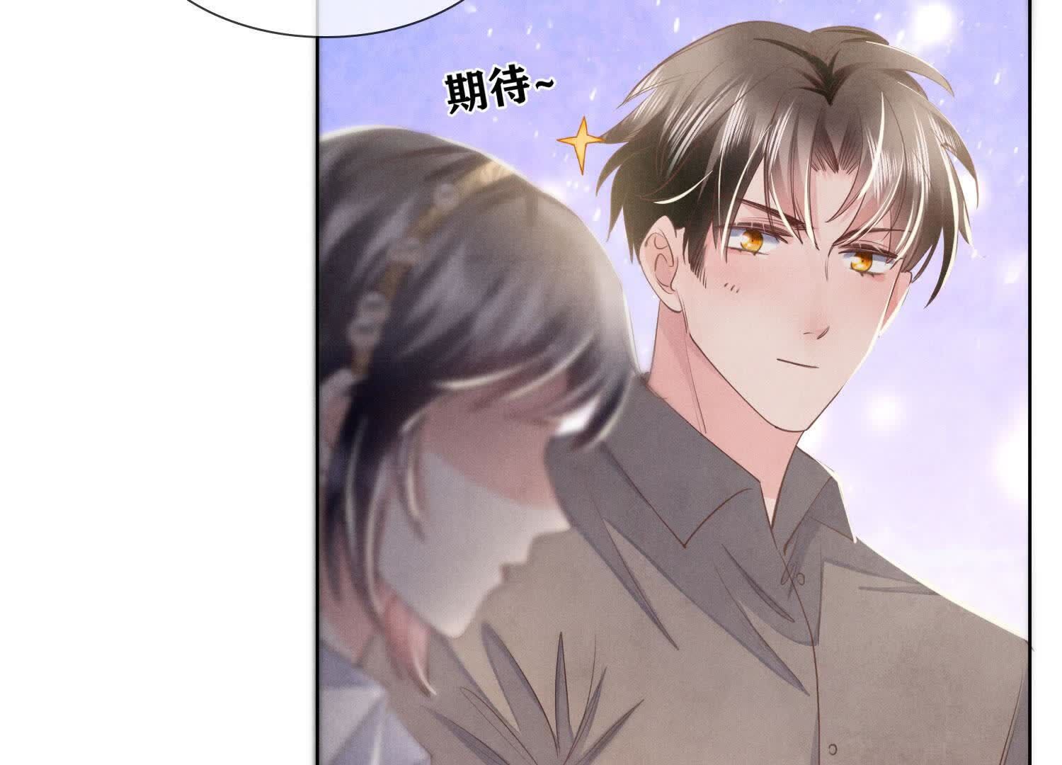 第133话 诈尸74