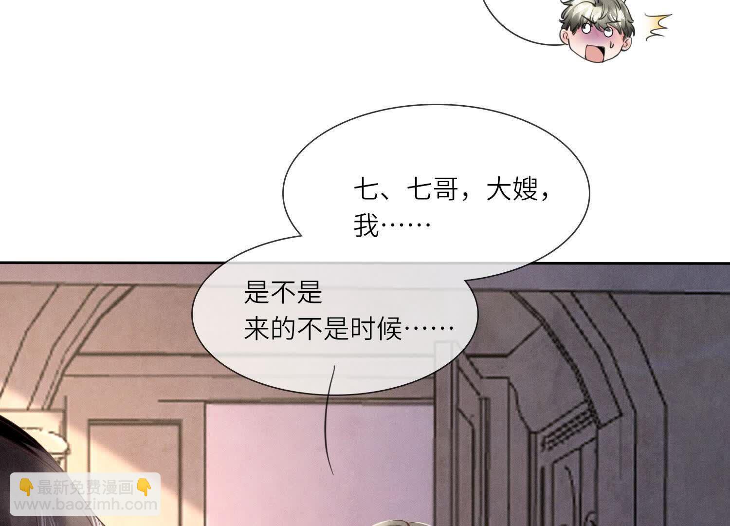 第133话 诈尸78