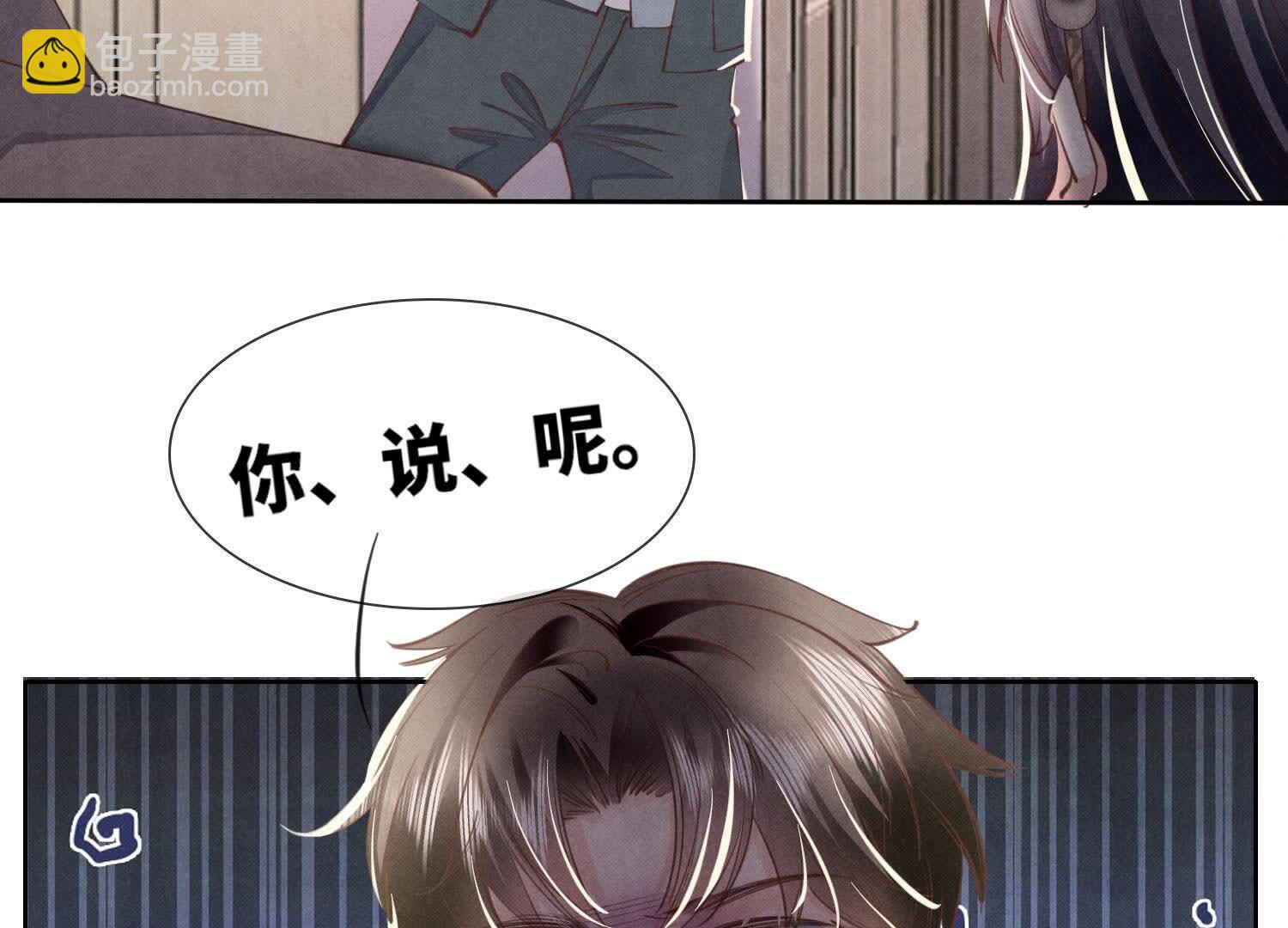 第133话 诈尸80