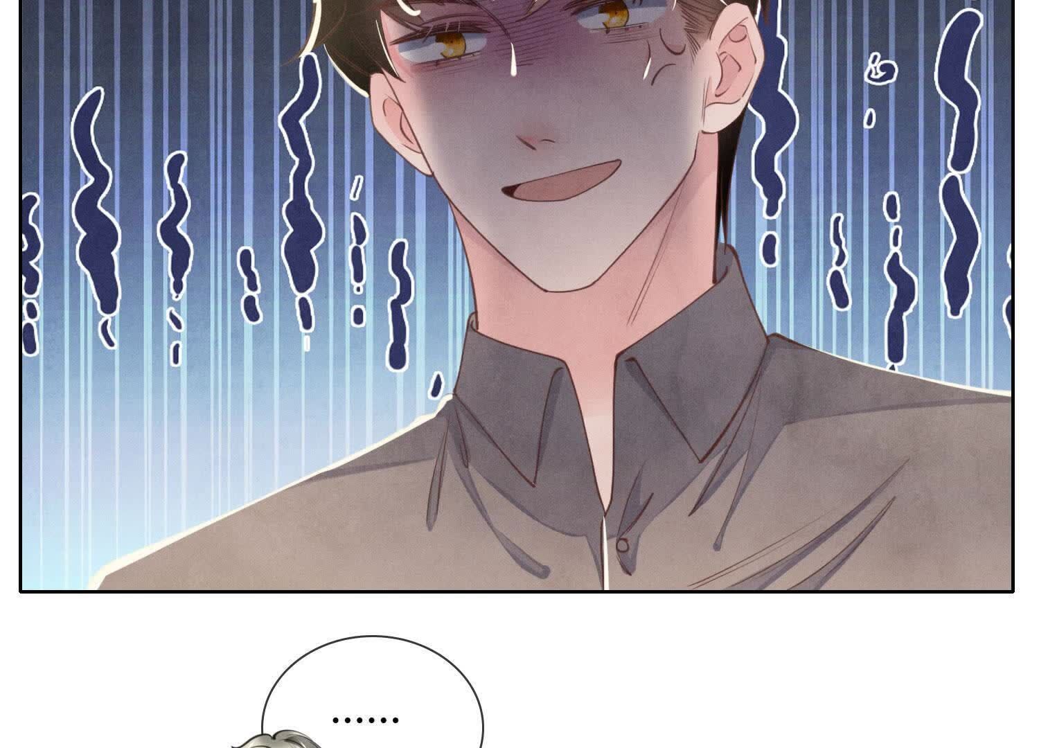 第133话 诈尸81