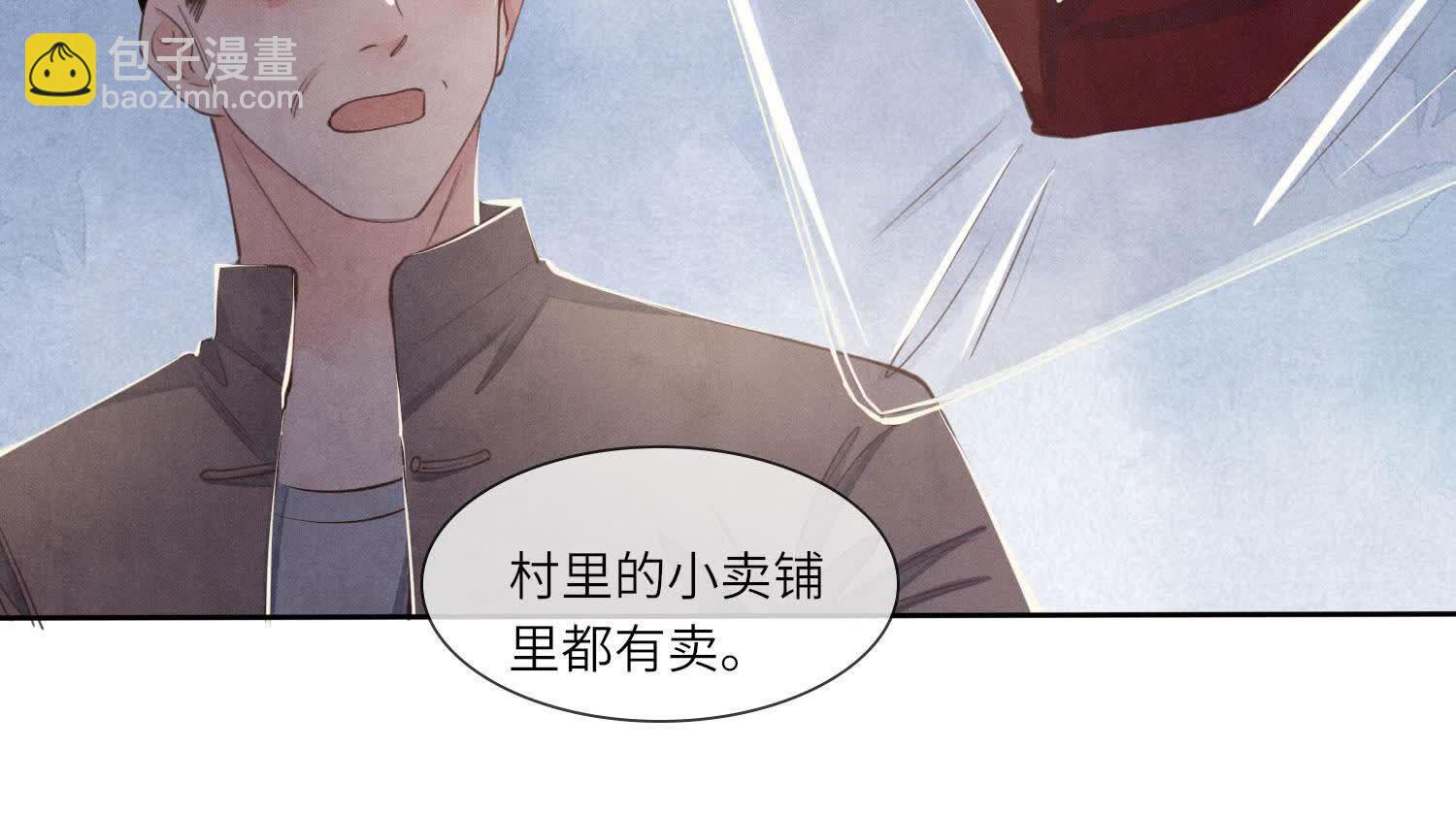 第135话 强迫18