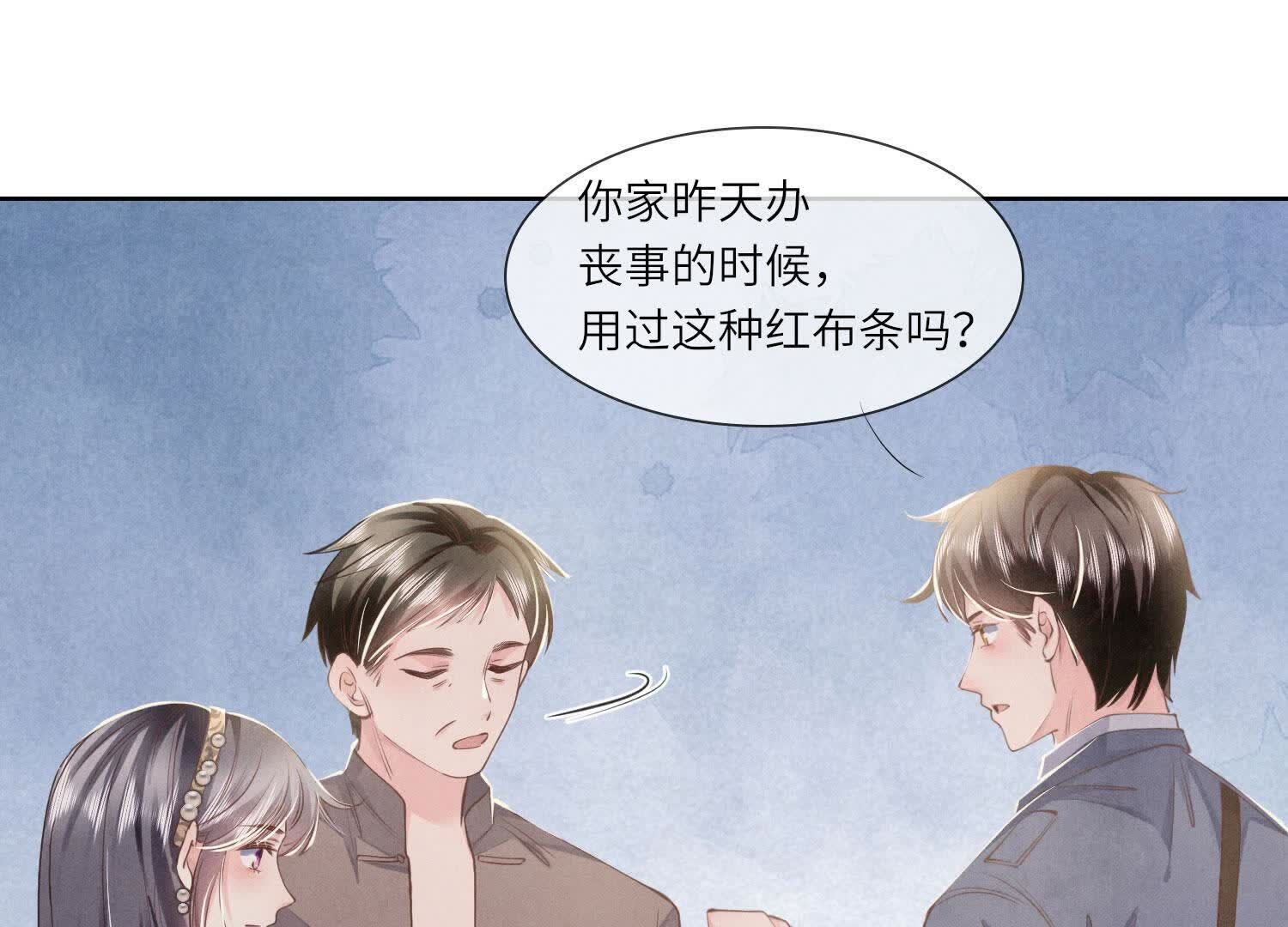 第135话 强迫19
