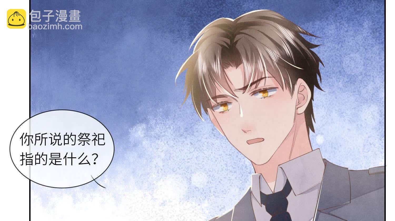 第135话 强迫21
