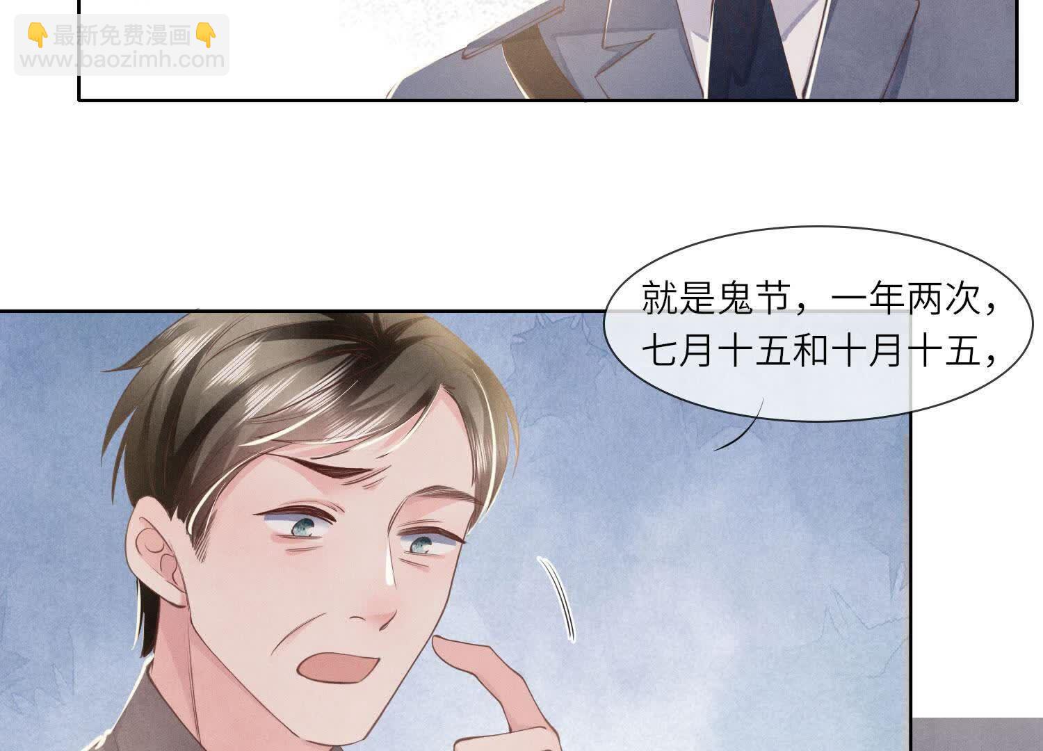 第135话 强迫22