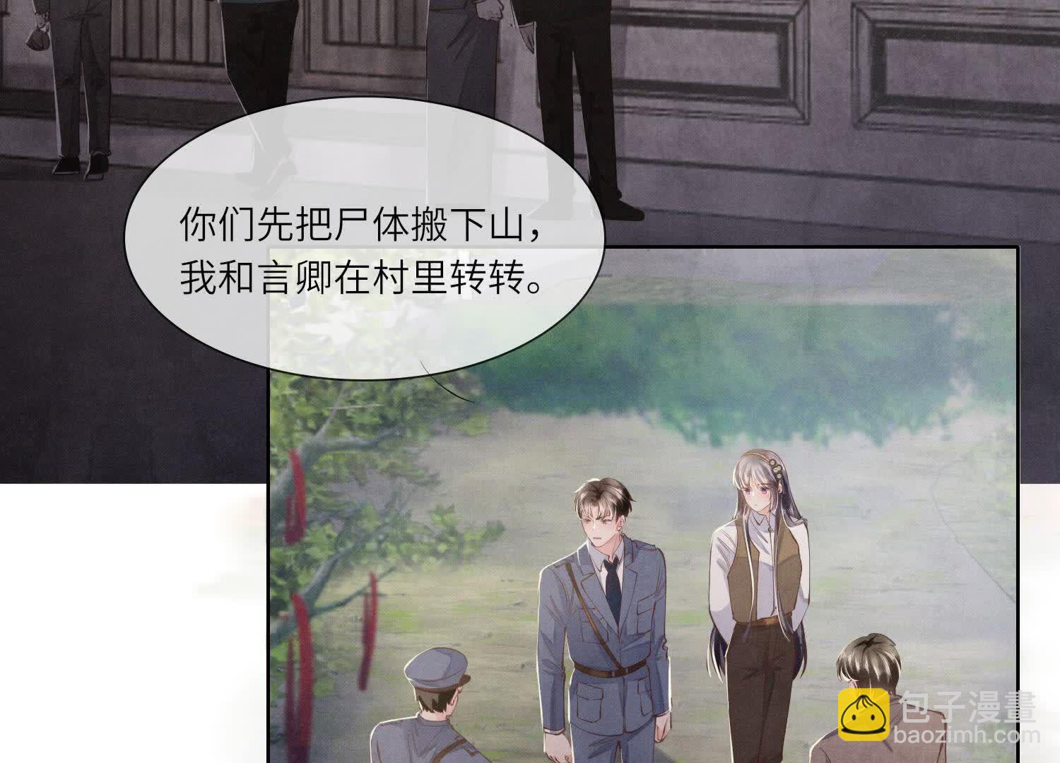 第135话 强迫25