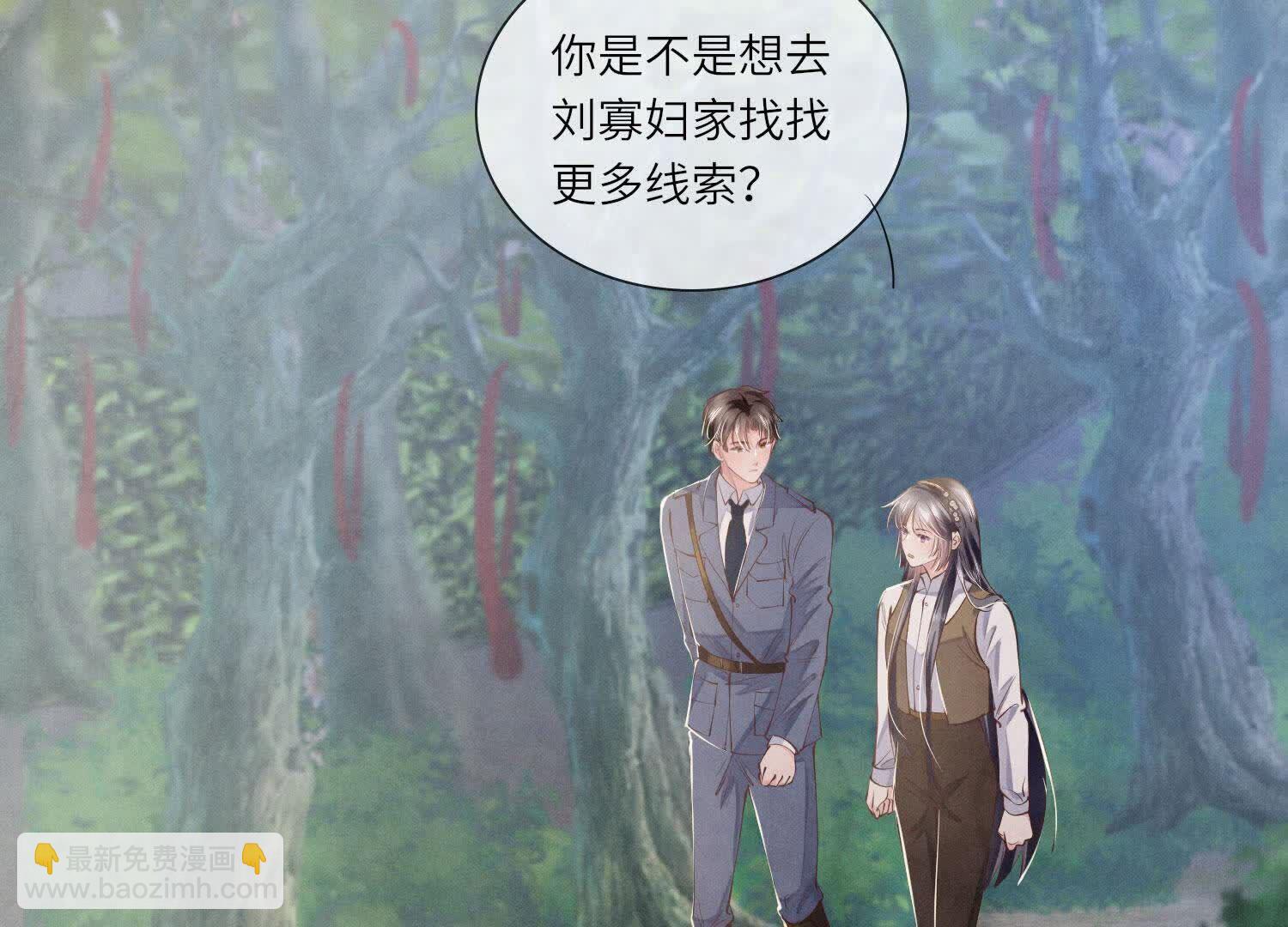 第135话 强迫28