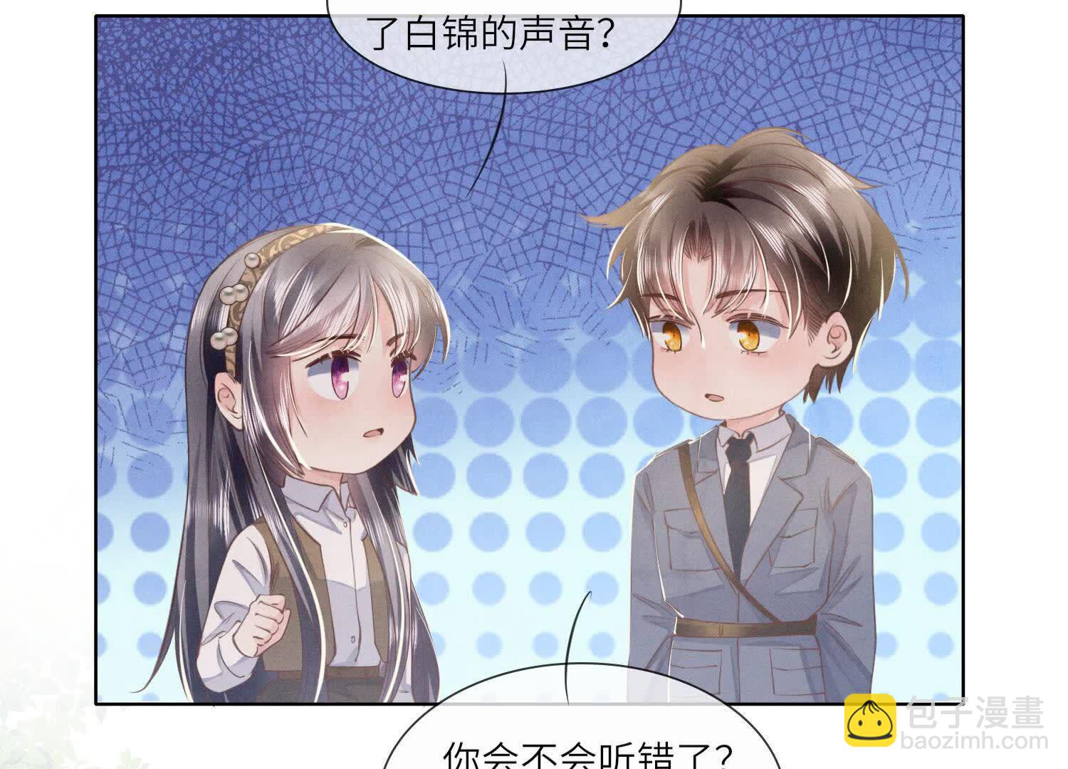 第135话 强迫37