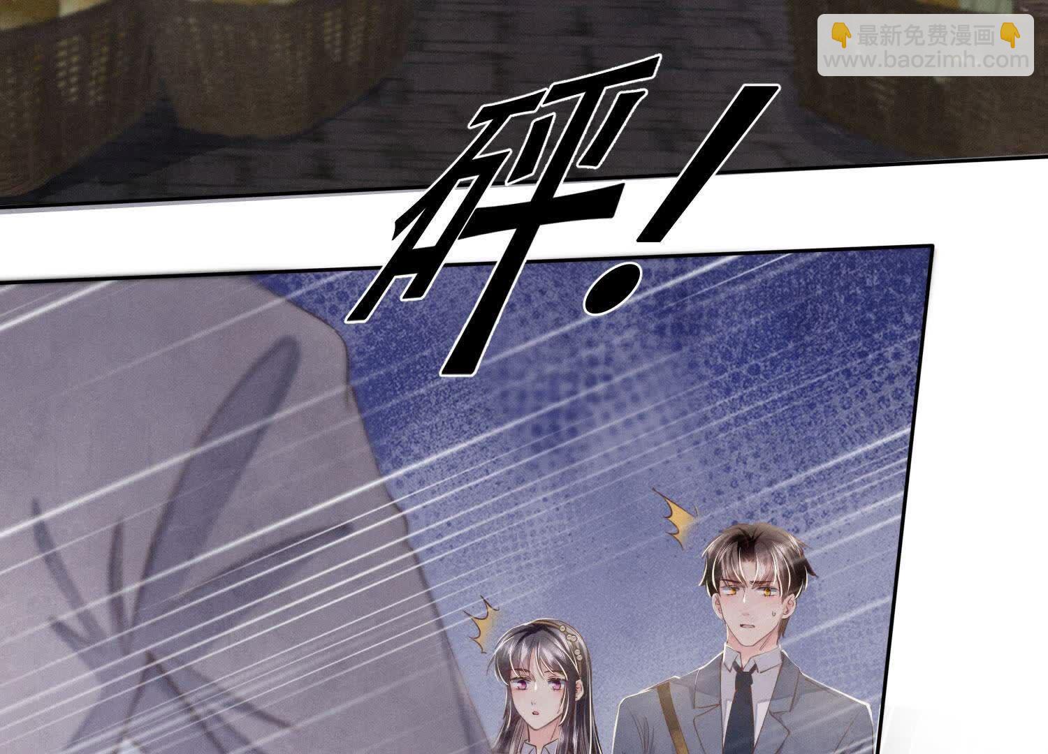第135话 强迫40