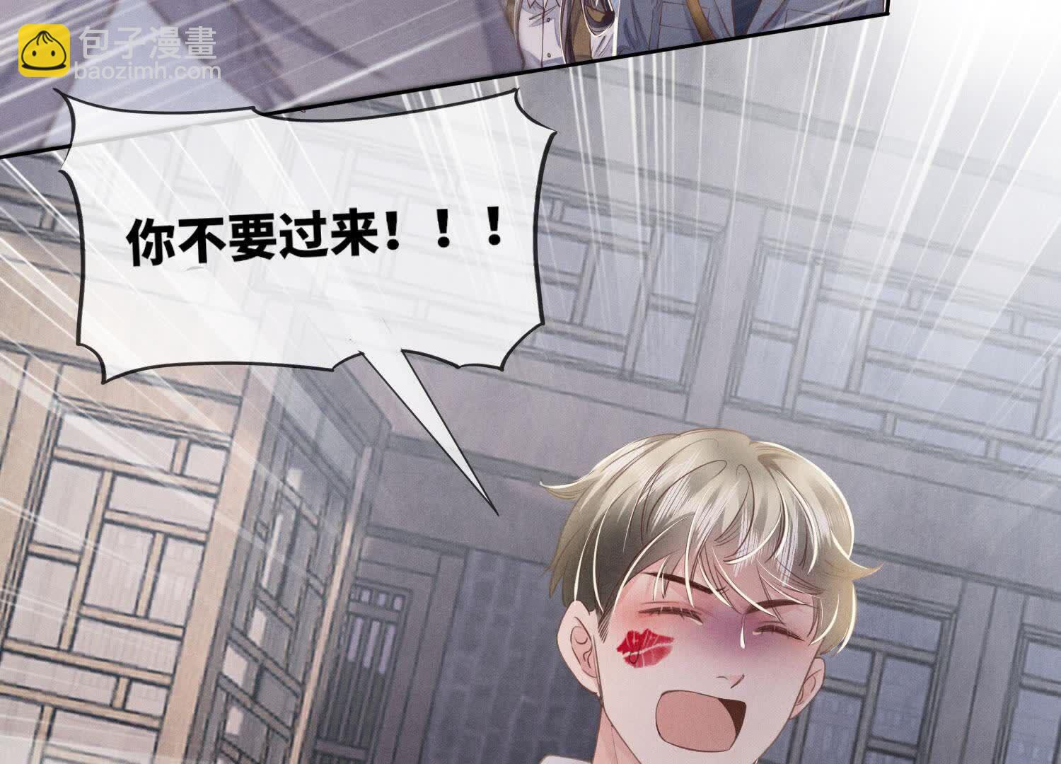 第135话 强迫41