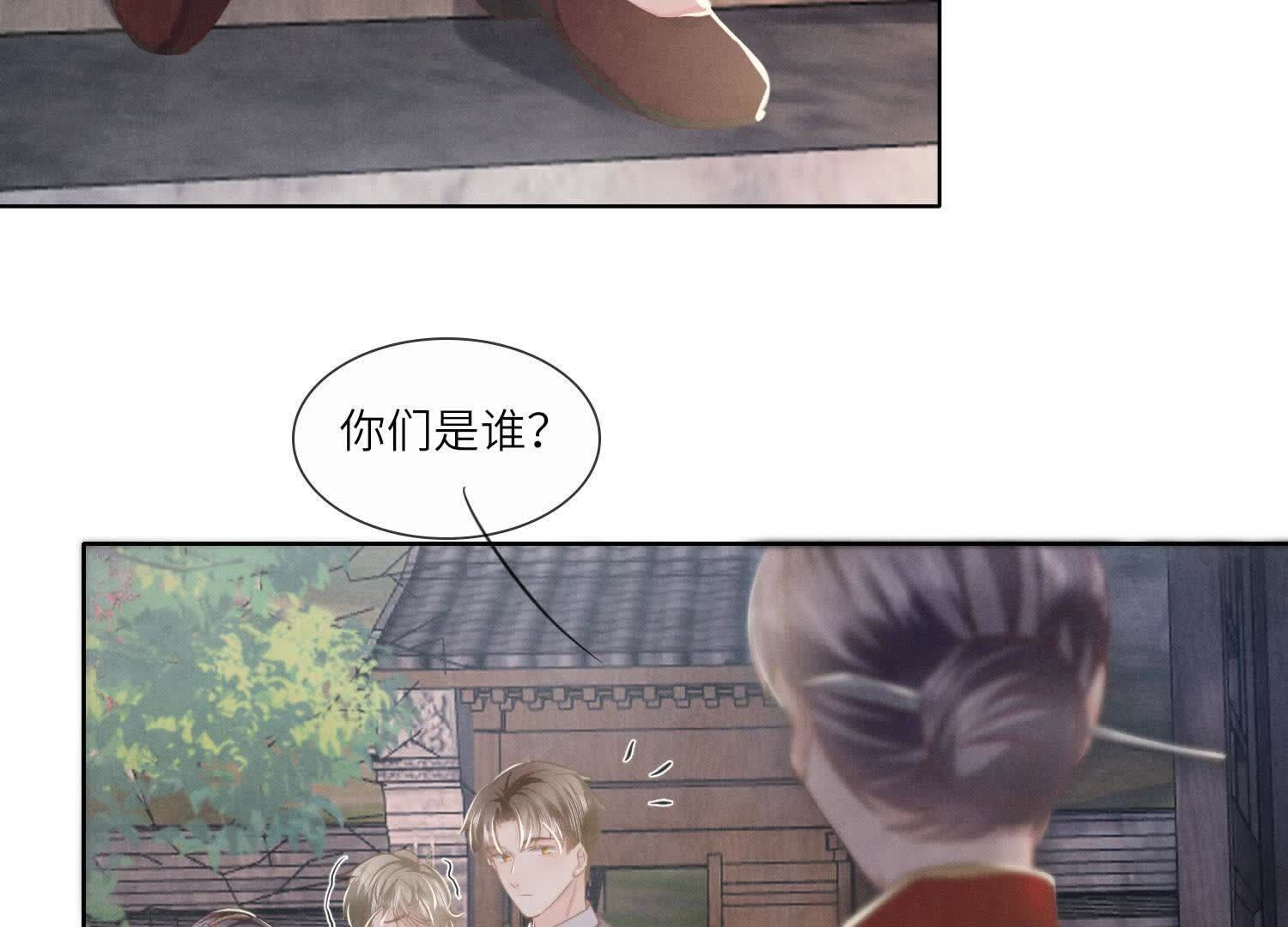 第135话 强迫47
