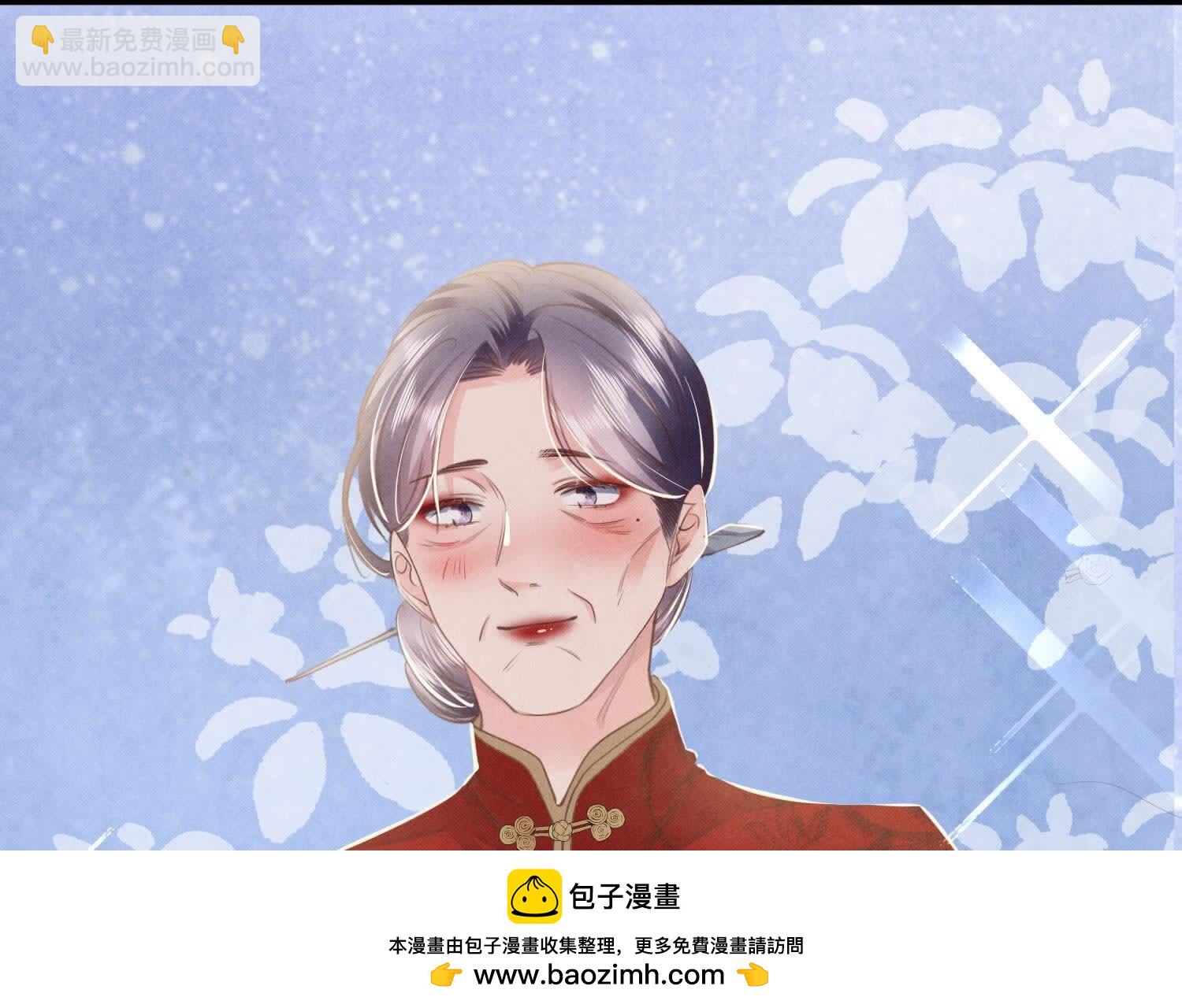 第135话 强迫49