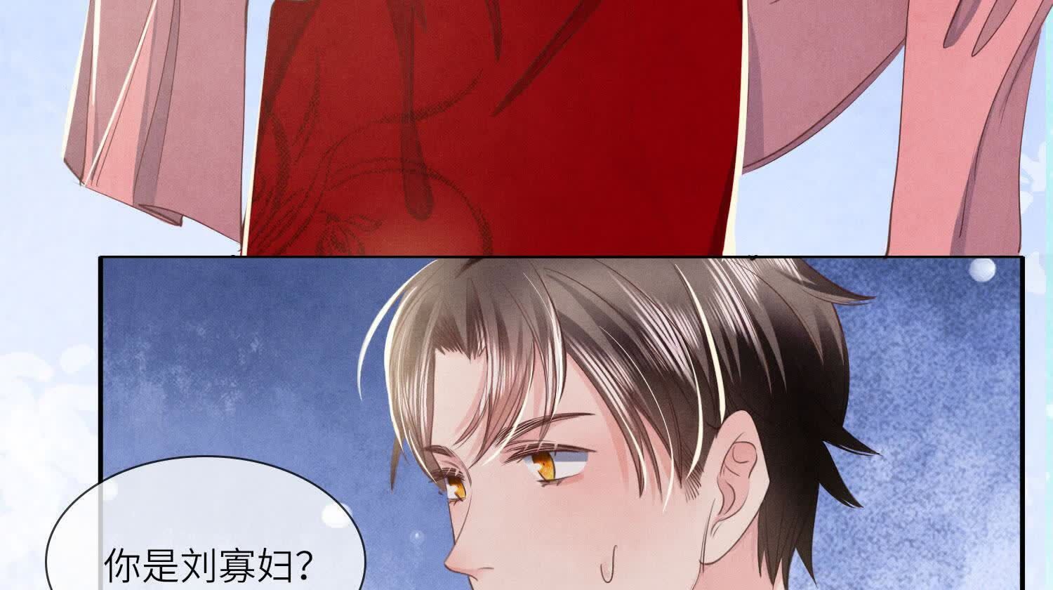 第135话 强迫55