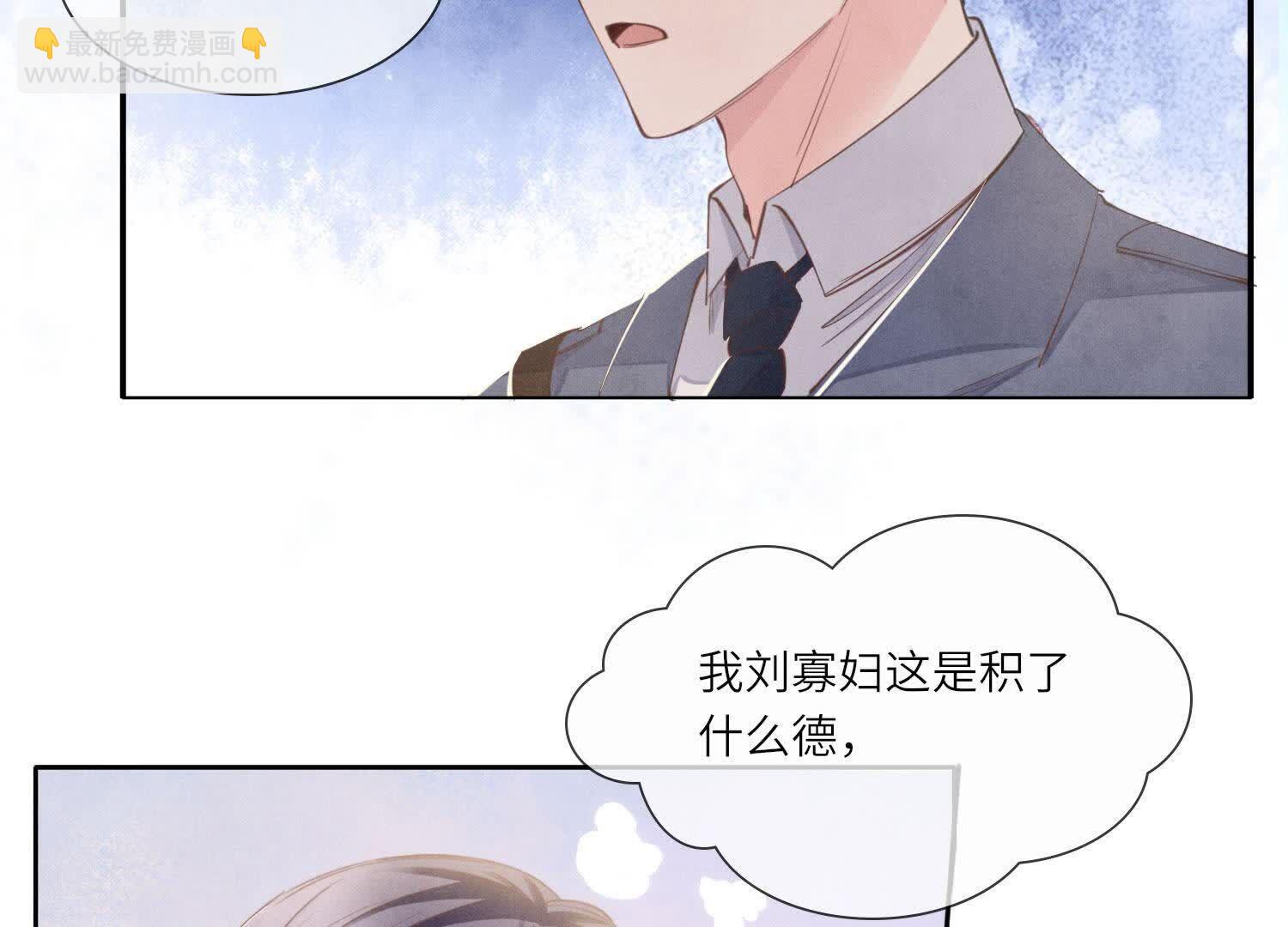 第135话 强迫56