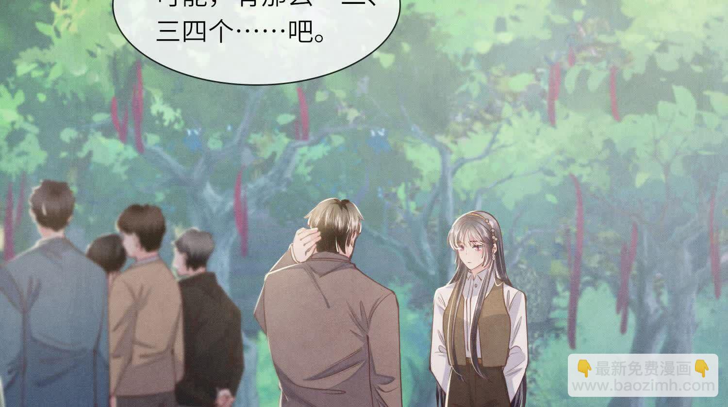 第135话 强迫6