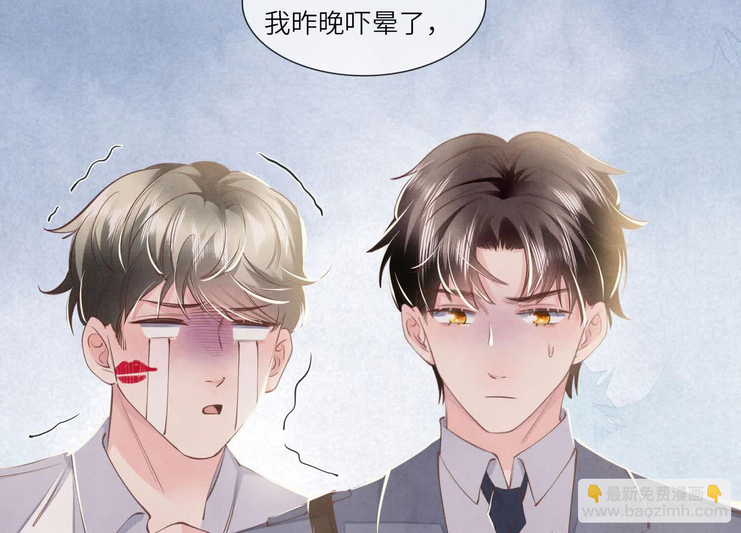 第135话 强迫60