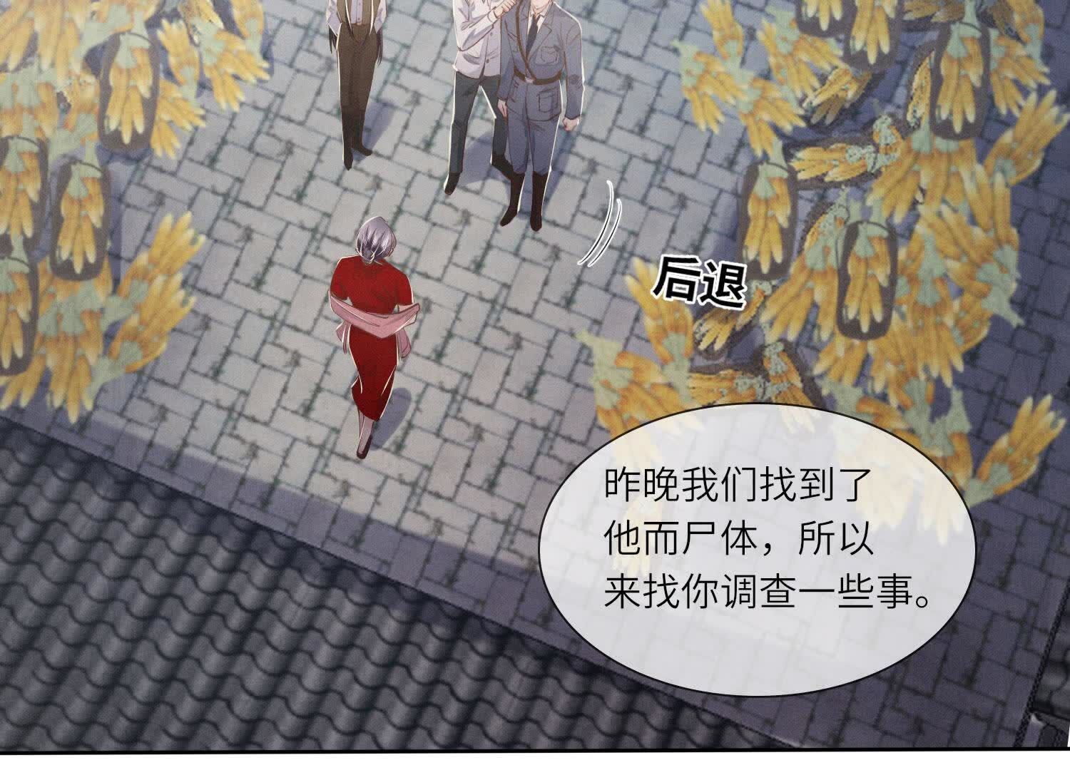 第135话 强迫65