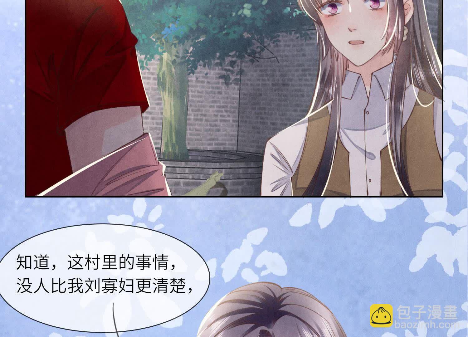 第135话 强迫72