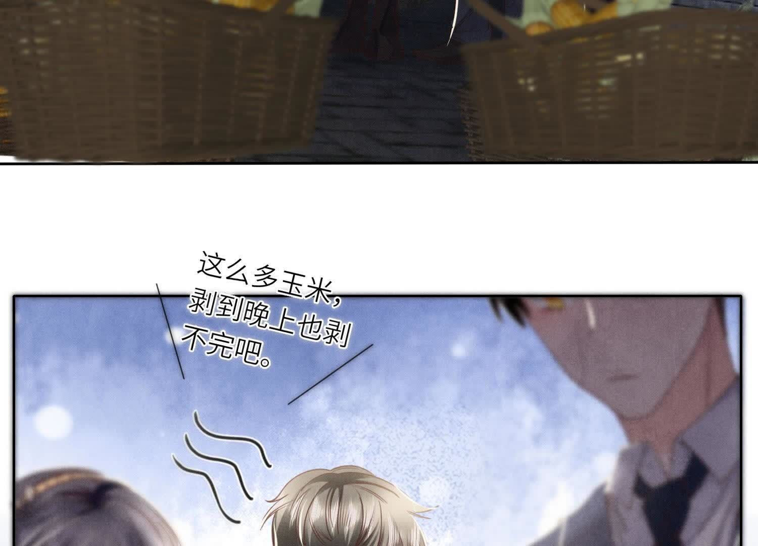 第135话 强迫78