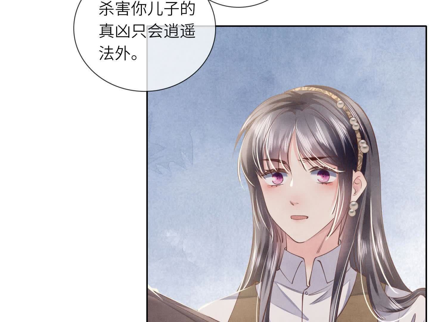 第135话 强迫8