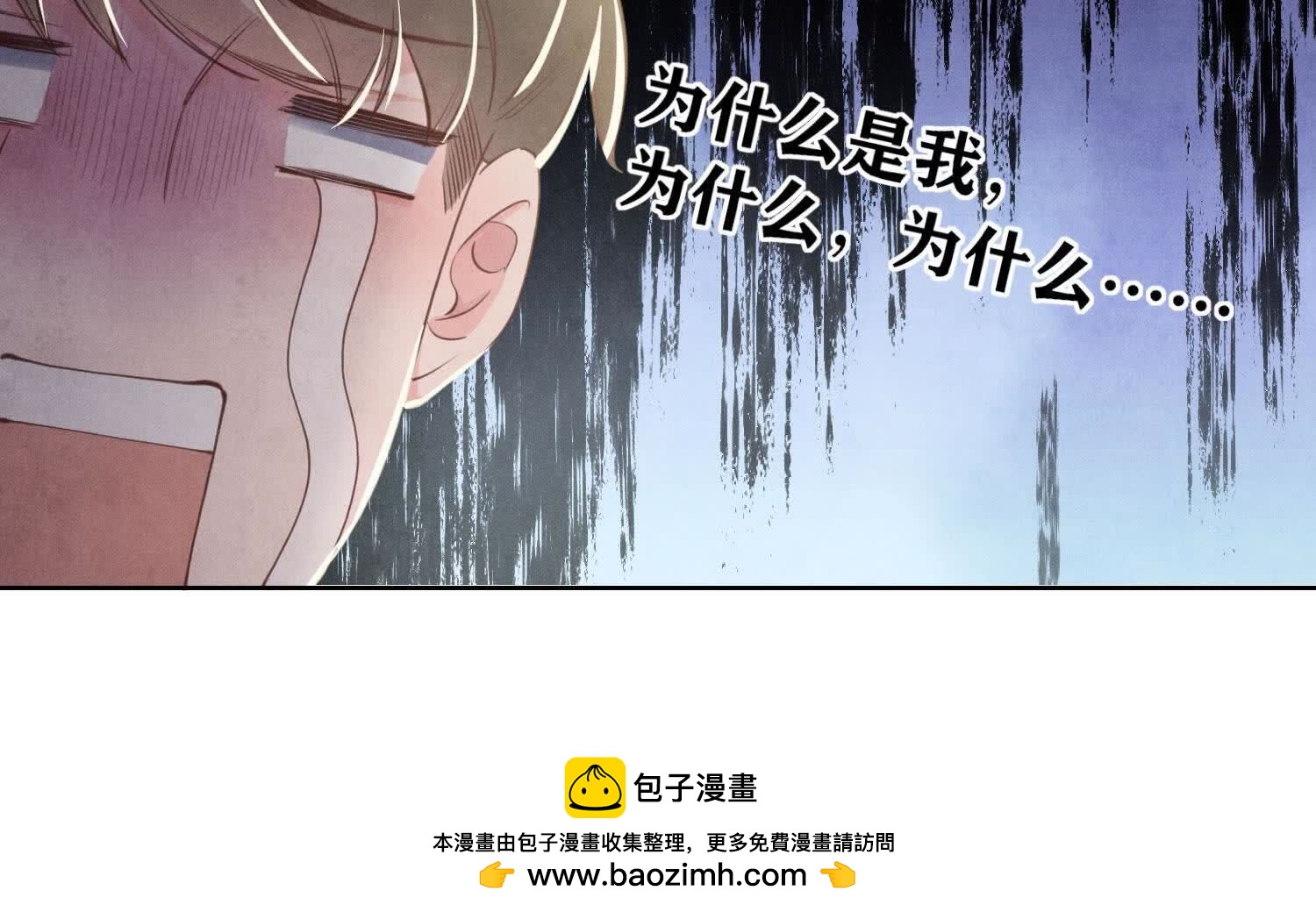 第135话 强迫82