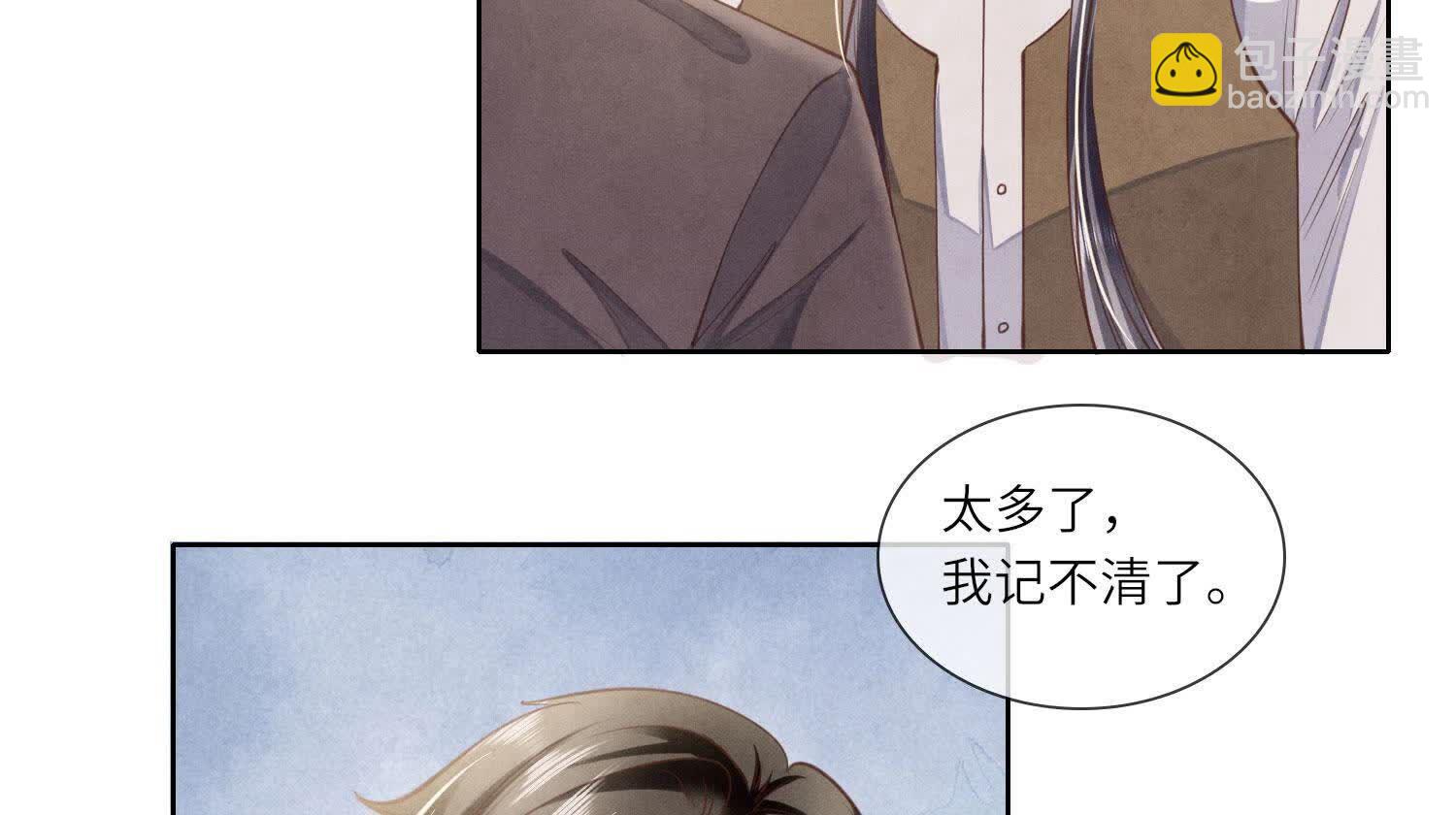 第135话 强迫9