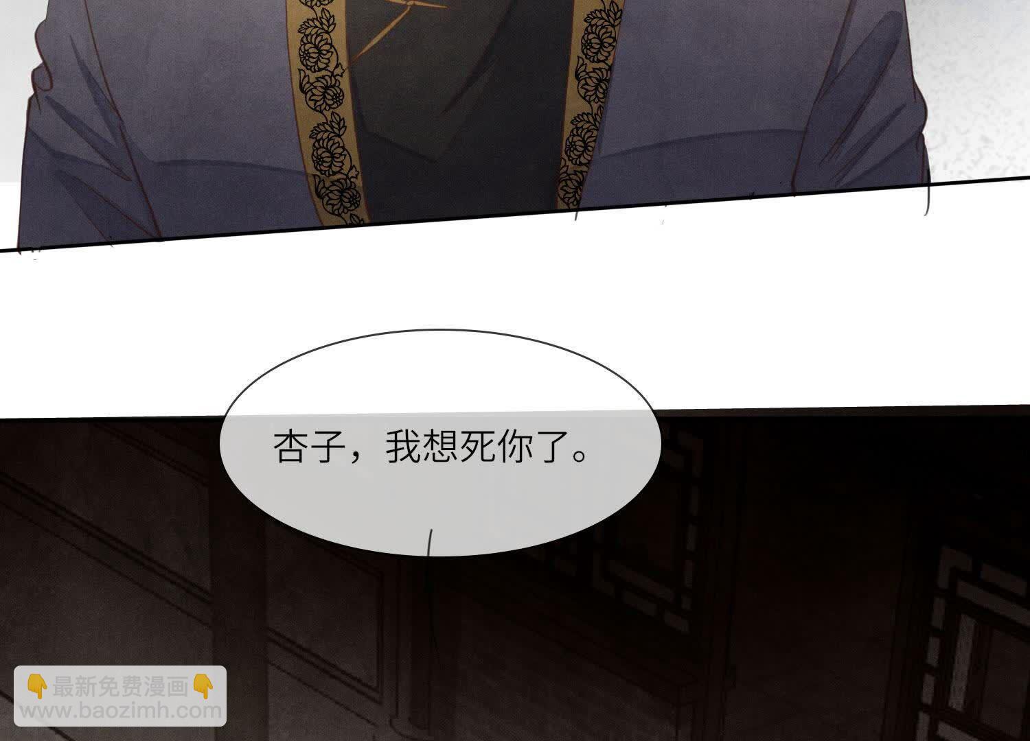 第140话 结案10