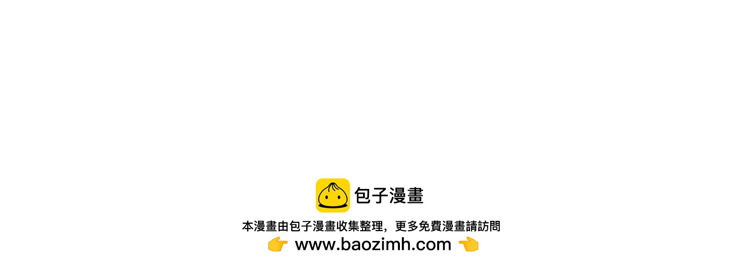 第140话 结案103