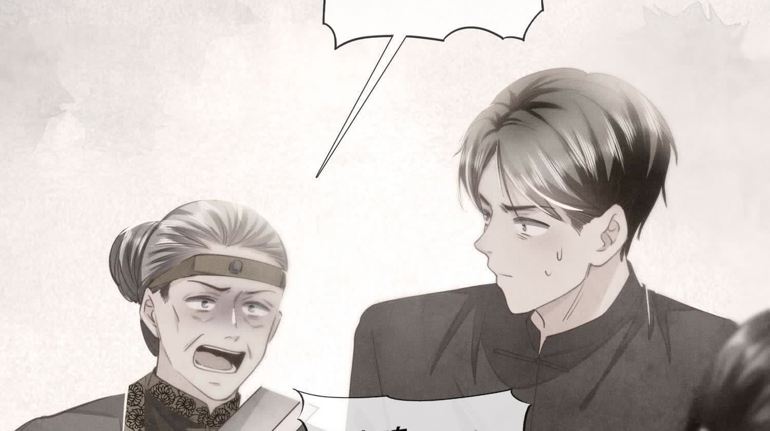 第140话 结案15