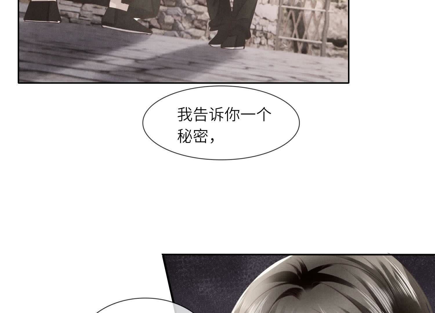 第140话 结案22