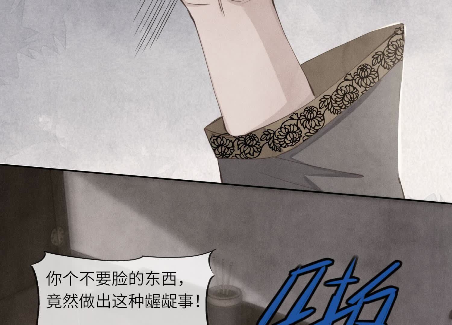 第140话 结案26