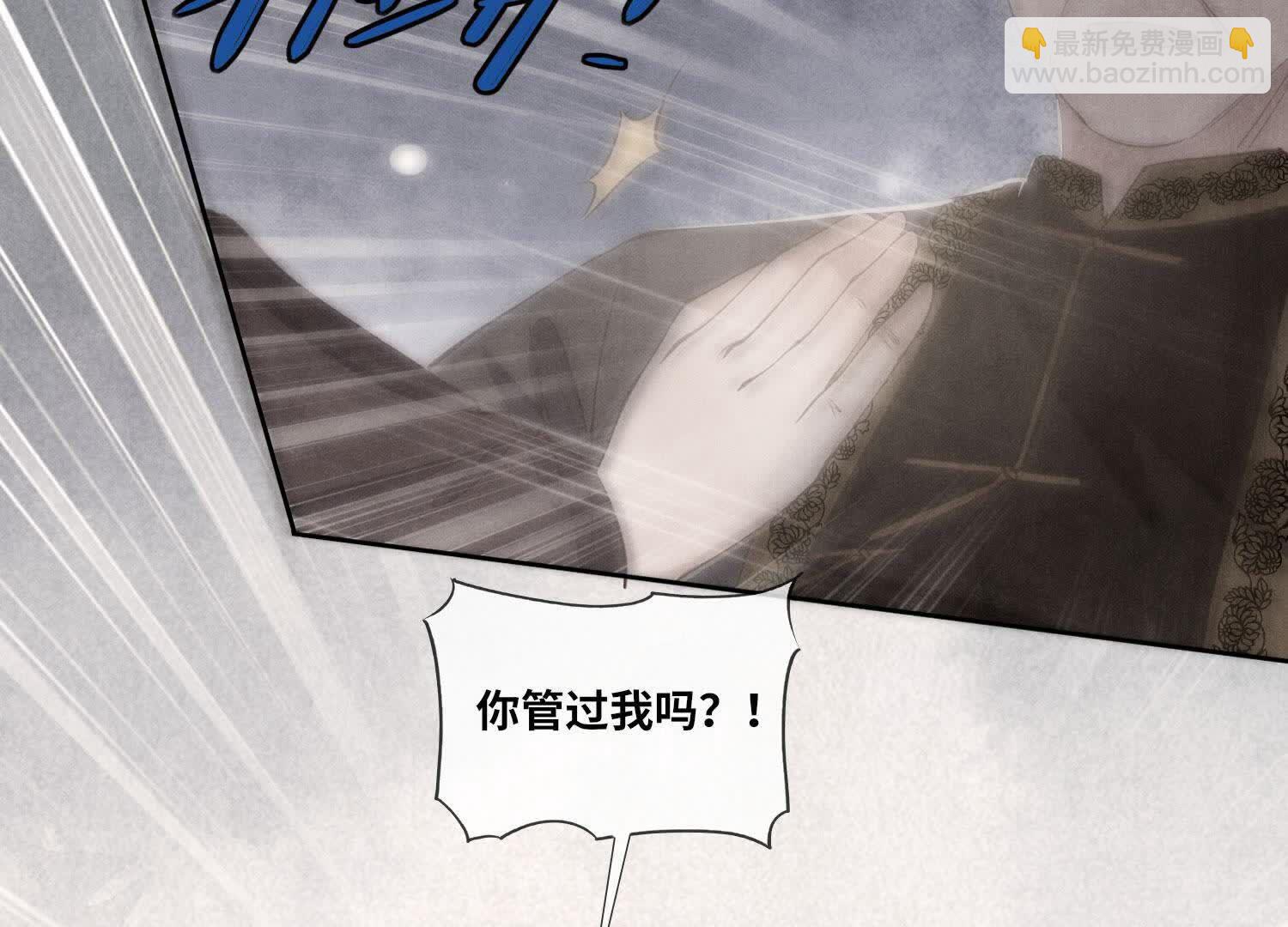 第140话 结案29