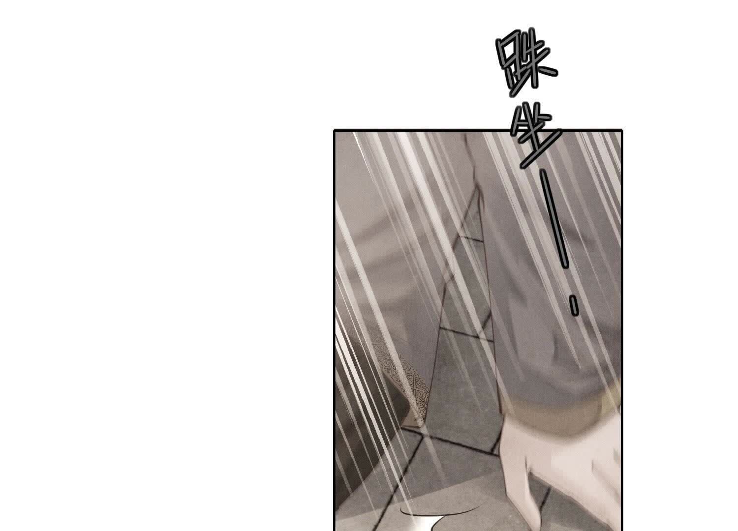第140话 结案34
