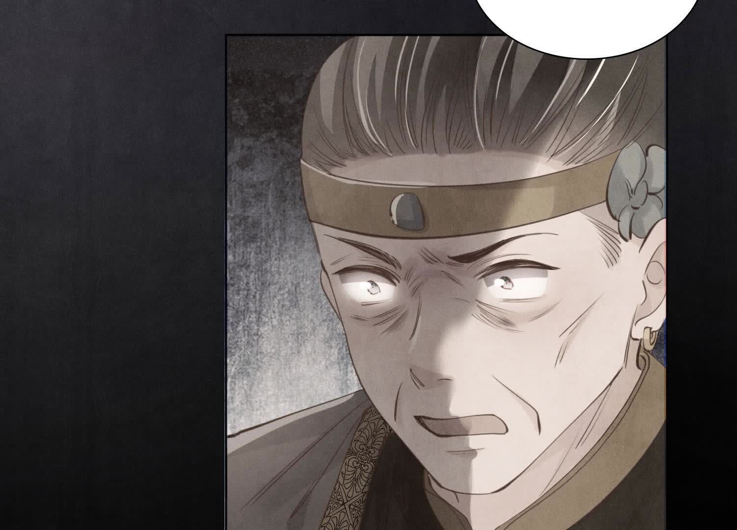 第140话 结案41