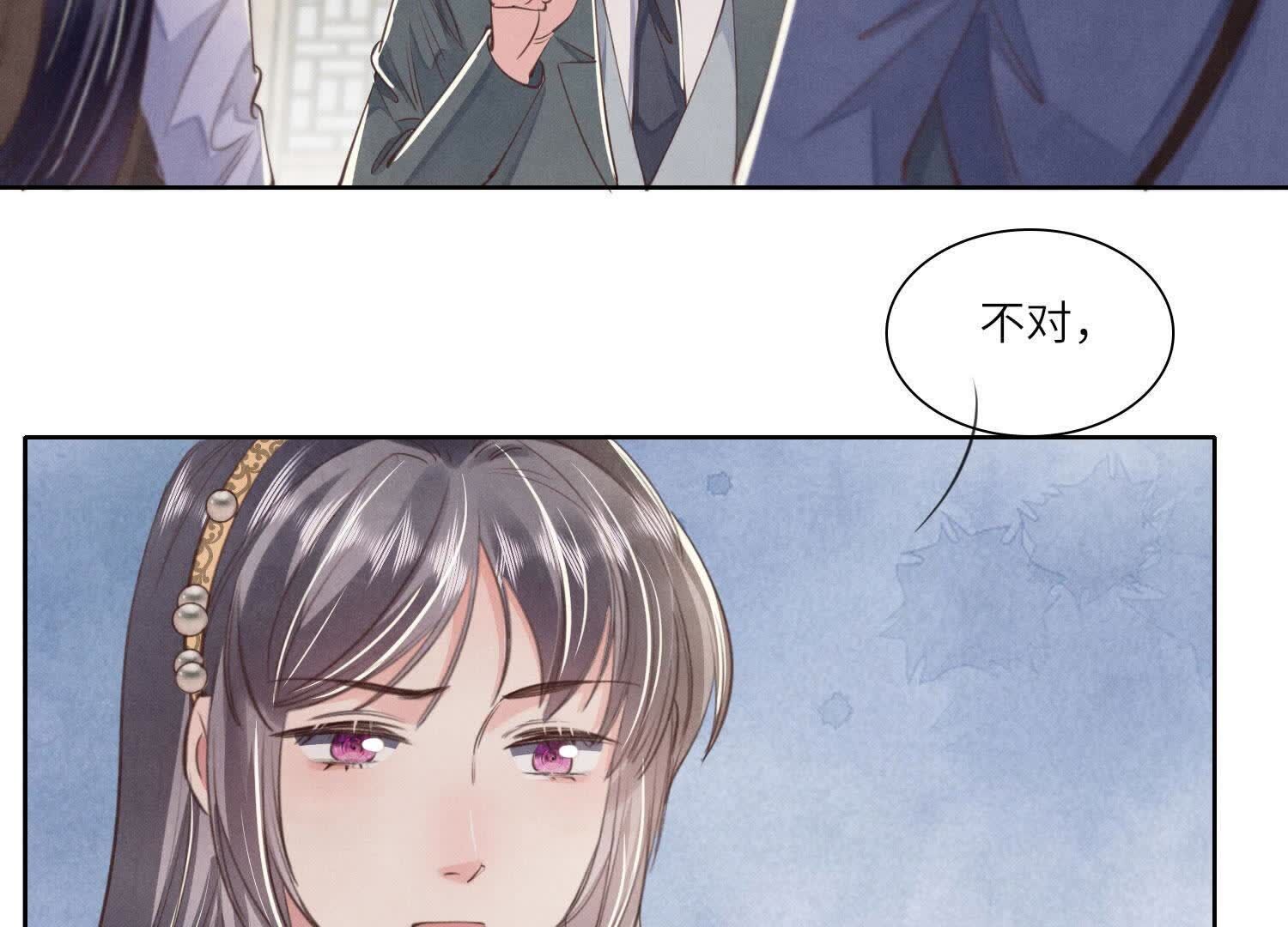 第140话 结案66