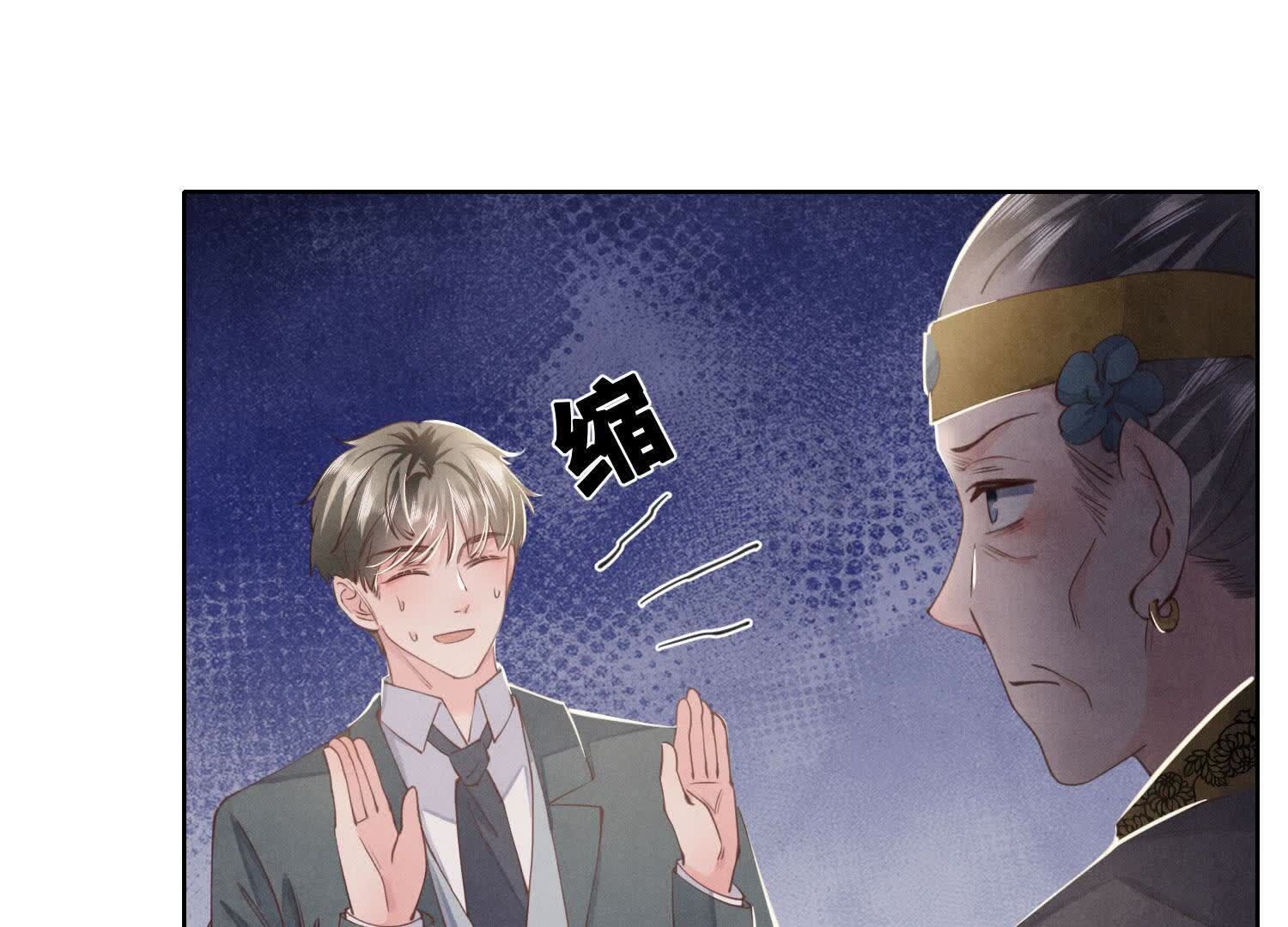 第140话 结案7