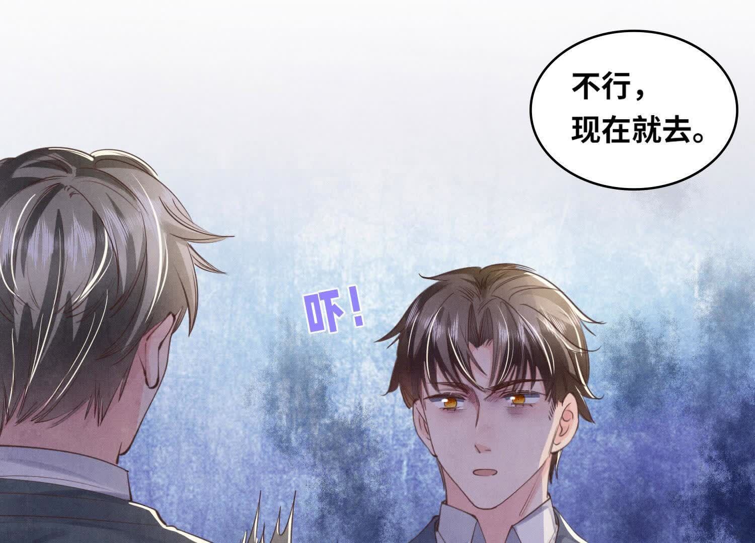第140话 结案74