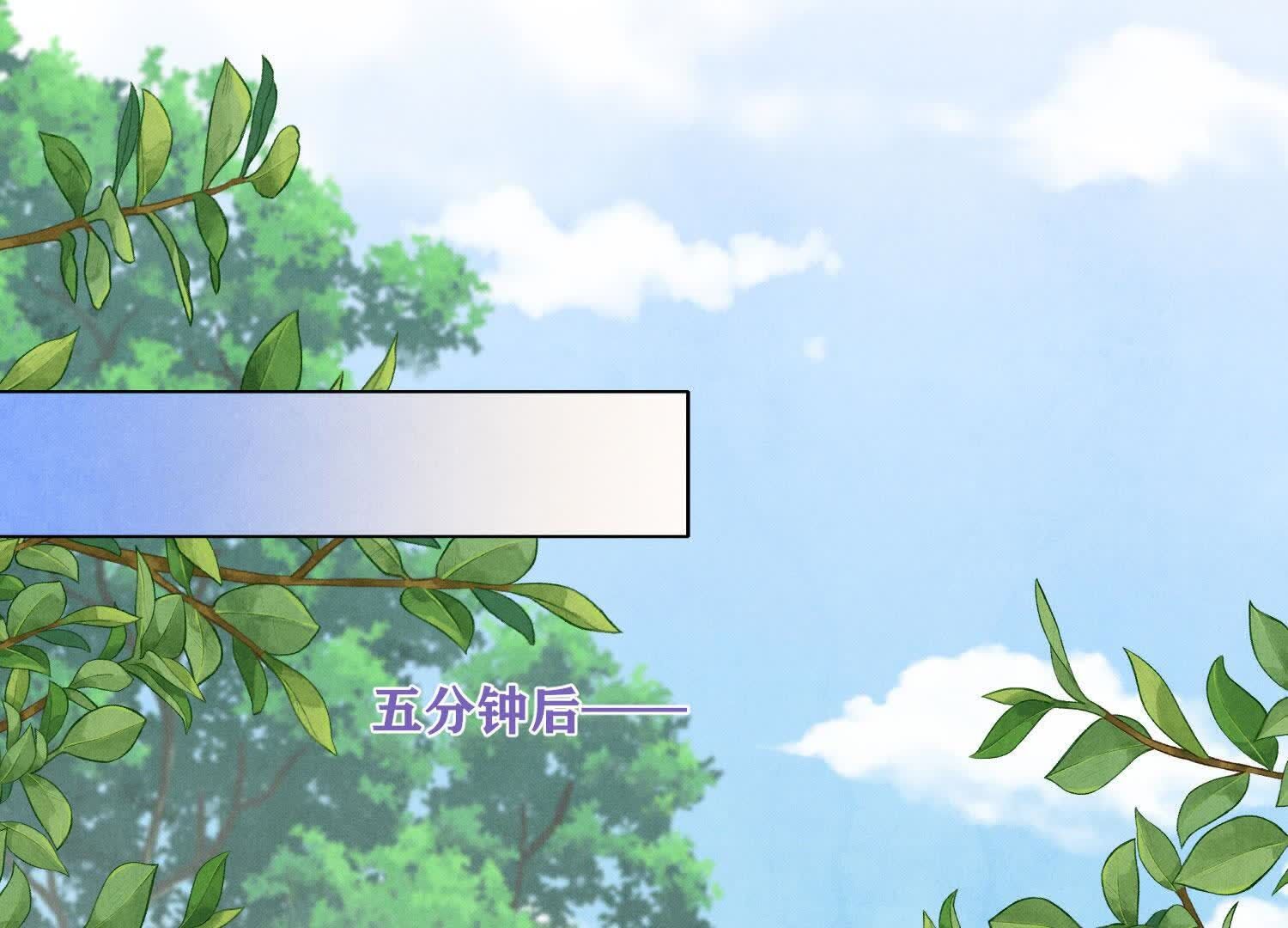 第140话 结案77