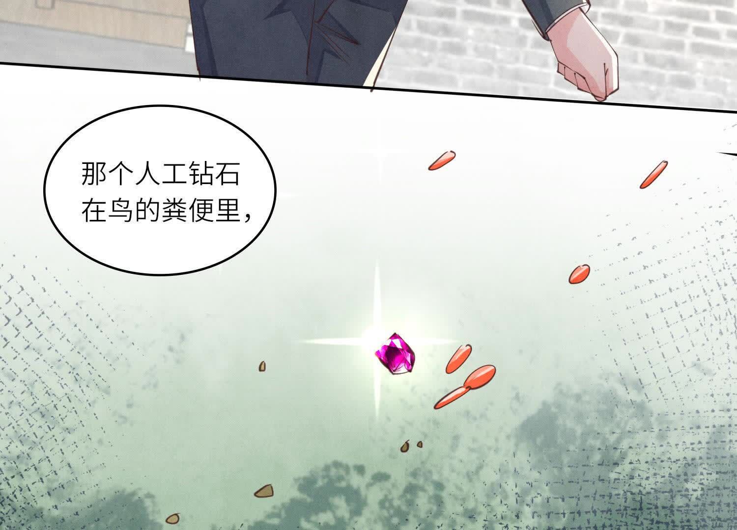 第140话 结案80